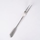 Frying Fork - No. 14 - Silver - Evald Nielsen - Stamped
